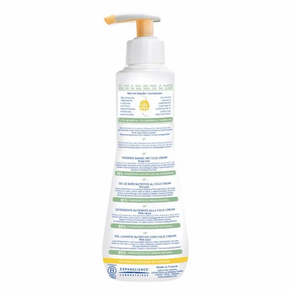 NEW Mustela Baby Nourishing Cleansing Gel Hair & Body Wash for Dry Skin 10.14oz